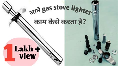 how to assemble a gas stove lighter